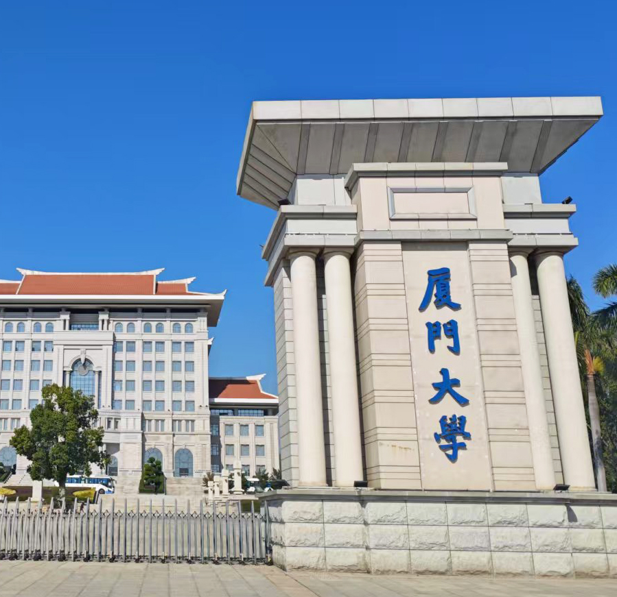 廈門大學(xué)科研新伙伴，南京大展的DZ-TGA105熱重分析儀