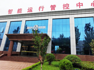 高溫下的堅守，差示掃描量熱儀調(diào)試任務(wù)完成