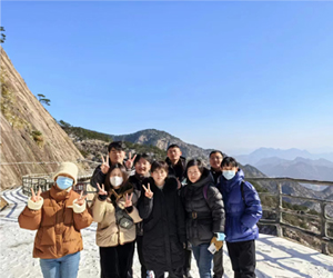 迎新年，南京大展的安徽明堂山團(tuán)建活動(dòng)圓滿結(jié)束